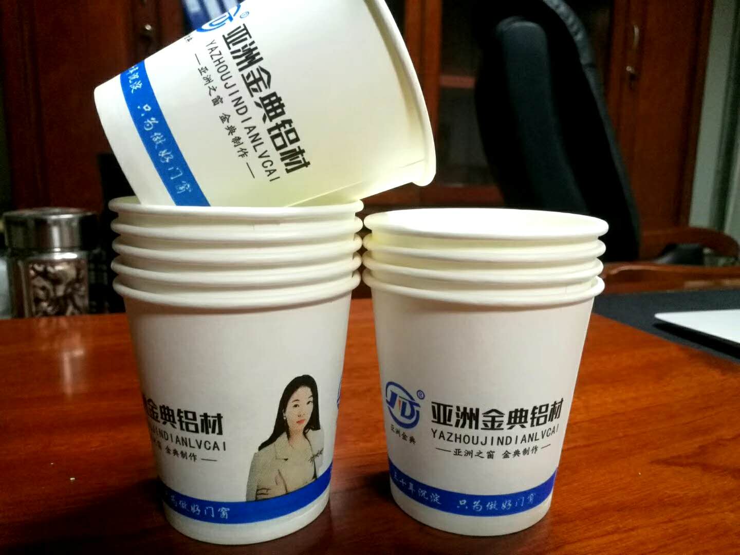 紙杯（亞洲經(jīng)典鋁材）-長(cháng)沙紙杯廠(chǎng)