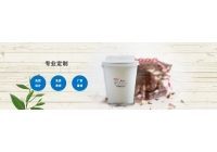 奶茶杯屬于什么垃圾？