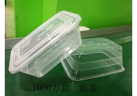 湖南紙塑包裝到底怎么包？