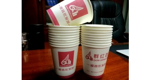 一次性紙杯的第①杯水該不該喝？