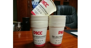 長(zhǎng)沙紙杯廠告訴你廣告紙杯的印刷工藝都有哪些？