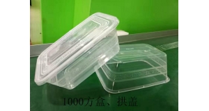 湖南紙塑包裝到底怎么包？