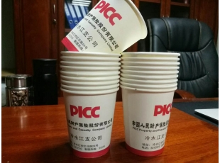 紙杯-長(cháng)沙紙杯廠(chǎng)