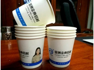紙杯-長(cháng)沙紙杯廠(chǎng)