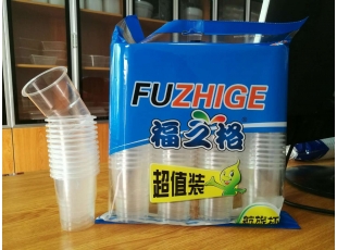 吸塑杯-長(cháng)沙塑料杯廠(chǎng)