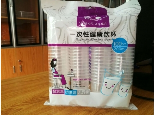 吸塑杯-長(cháng)沙塑料杯廠(chǎng)