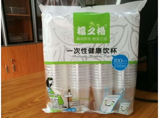 吸塑杯-長(cháng)沙塑料杯廠(chǎng)