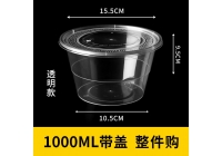 餐飲做外賣(mài)，如何選擇餐盒？
