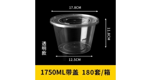 一次性飯盒可以用微波爐加熱嗎？