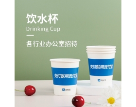 支付寶長(cháng)期定制