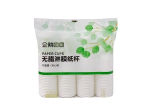 廣東企鵝團團無(wú)臘淋膜紙杯100只
