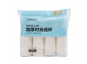 廣東企鵝團團加厚時(shí)尚紙杯100只