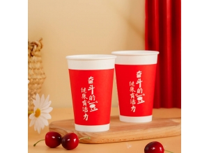 定制豆漿杯、飲料杯