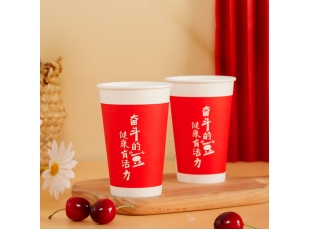 定制豆漿杯、飲料杯